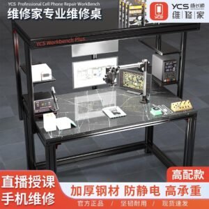💯New Qianli YCS Phone Repair Work Bench PLUS